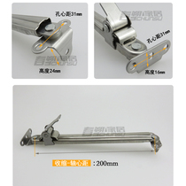 Flat-open push-pull plastic steel doors and windows stainless steel windproof windows stoppers external windows household positioning telescopic struts