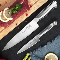 Sushi cuisine bayonet knife Japanese stainless steel home kitchen knife set meat cleaver chef knife