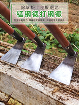 Agricultural hoe hand forged winter bamboo shoots special weeding artifact grass old-fashioned rake turning ground loose soil hoe