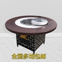 Ground pot chicken stove table firewood stove home northeast stove dual-use commercial ground pot stove large pot iron pot stew