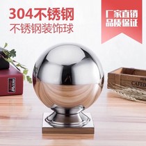 Stainless steel conjoined ball titanium plated gold square seat round ball hollow round bottom staircase decorative square tube seat ball