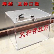 Can be customized tinder storage box transparent acrylic tinder collection box storage box workshop cigarette lighter mobile phone cabinet