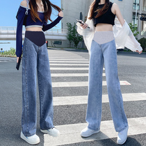 Pregnant women pants Spring and Autumn wear jeans loose large size straight wide leg trousers Autumn Spring Summer thin tide mom pants