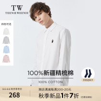TeenieWeenie bear mens clothing autumn 2021 new long-sleeved solid color embroidered shirt business casual