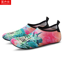 Beach socks shoes for men and women diving snorkeling children involved in water Anadromous swimming shoes Soft shoes Anti-slip anti-cut barefoot sticking skin shoes