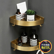 Shower room shelve triangular bathroom wall-mounted toilet triangular basket wash containing shelf pendant free of punch