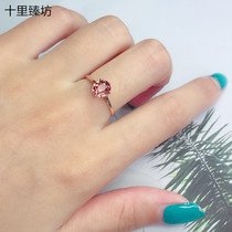 New 18K rose gold natural color treasure Brazilian tourmaline Green red ring diamond gemstone inlaid women
