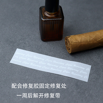 Cigar repair belt special repair damaged wrapper fixed strap explosion-proof foot rupture damaged fixed wrapper repair