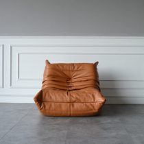 Caterpillar single sofa Living room Bedroom Lazy sofa Hair layer cowhide leisure single sofa chair