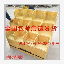 Rice noodles melon seeds shelf Multi-layer dry supermarket grain display shelf Bulk square dried fruit candy cabinet Grain and oil pile head