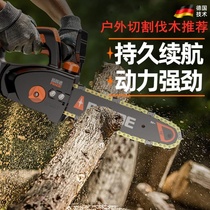 Recharsaw Lithium Power High Power Household Chain Saw Power Tools Outdoor Wireless Tree Cutting Saw Small