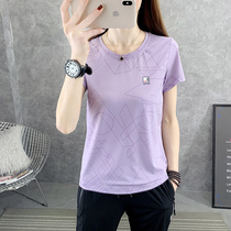 Quick-drying clothes womens summer thin ice silk outdoor sweatshirt running top breathable quick-drying quick-drying t-shirt short-sleeved men