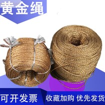 Spot supply gold strapping rope electrochemical aluminum greenhouse film rope waste paper packing rope 2-10mm gold rope