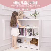 Naiyhui Bookcase Bookshelf Simple Modern Student Floor Shelter White Childrens Creative Storage Cabinet Locker