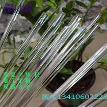 PMMA triangle Rod square rod acrylic solid rod frosted plexiglass transparent rod acrylic light guide round rod