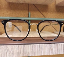 Wood ninety MJ101FG044 black metal sheet glasses staff discount
