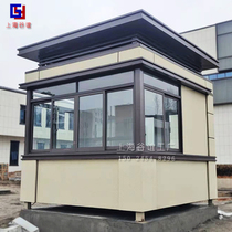Finished product toll booth with toilet sentry box hospital real stone paint security room factory door guard outdoor security sentry box customization