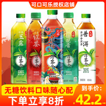 Coca-Cola Chun Tea House Tieguanyin 480mlX12 Bottle Whole Box Oolong Puer Tea Beverage Green Tea Beverage