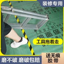 Decoration floor protective film thickened wear-resistant home decoration tile floor floor tile protective mat household moisture-proof film