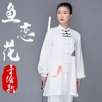 High-end Taiji clothing womens 2021 New elegant summer competition performance Taijiquan clothing men Chinese style