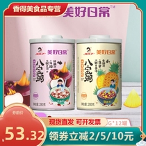 New Spicy Eight Treasures porridge 280g * 12 cans of black rice longan red bean fruit cereals horseshoe flavor pineapple fruit