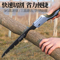 Hand saw Germany imported good steel folding saw Three-sided grinding logging knife saw manganese hacksaw original hand saw Japan