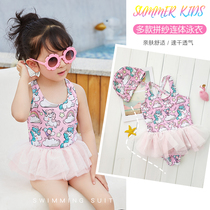 Korean childrens swimsuit Girls cute cartoon one-piece ballet little princess skirt swimsuit Baby childrens swimsuit