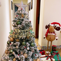 Christmas decorations flocking snowflake Christmas tree package shopping mall storefront home home 1 5 m scene layout ornaments