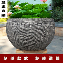 Stone Carved Flower Pot Courtyard Green Stone Lotus Flowing Water Fish Tank Imitation Ancient Round Flower Bowl Outdoor Garden Stone Watercylinder Sculpture
