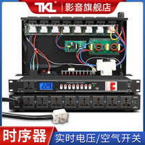 TKL DT-8 voltage display professional 8-way power sequencer Socket sequence distribution manager Audio 10-way stage conference controller with filter Air switch independent control Central control