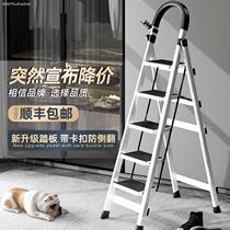 Ladder Home Indoor Folding Stool Staircase Ladder Multifunctional Telescopic Ladder Aluminum Thickened Telescopic Stainless Steel