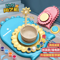 Girl handmade DIY make Boy 7 parent-child interaction 10 years old 8 to 12 years old 6 children birthday gift toy