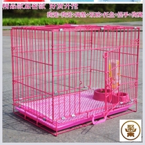 Pet cages Cat cages Dog cages Small dogs Big cats Nest with toilet Household indoor Medium dogs and cats Wire cages