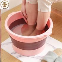 Foldable foot bath bucket household dormitory foot wash basin plastic portable simple shrink foot bath bucket over calf deep bag