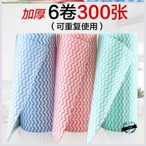 Kitchen cleaning paper towel decontamination Disposable oil-absorbing paper Shop with a large roll of toilet paper wet and dry dual-use Lai man rag