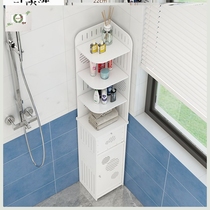 Bathroom storage rack Sanitary shower room toilet storage rack with drawer Waterproof floor multi-functional Nordic style