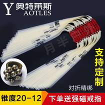 Imported Otters-Three generations of anti-frost thickened abrasion resistant and durable violent high elastic slingshot flat leather gluten group