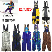 vintage ancient solitary outdoor waterproof warm heavy men's and women's snow single and double board straps ski pants QK6