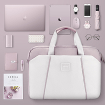 Crossbody laptop bag 14 inch female good-looking shockproof laptop bag Apple MacBook Pro13 Huawei 156 inch Lenovo Asus glory 16 Light fashion ins protection