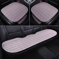 Car seat cushion monolithic summer cool pad ice silk summer breathable ins net red cool mat Car interior seat cushion seat cushion