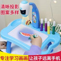 Projection drawing board drawing instrument fawn drawing machine children painting artifact Toy Dream learning table graffiti board erasable board