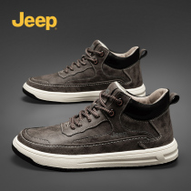 jeep jeep mens shoes 2022 new winter leather high-top trendy shoes British mens leather shoes sports casual shoes