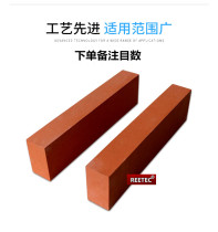 80-1500 mesh red corundum oil stone White corundum iron red grindstone Household kitchen knife knife brick grindstone Coarse fine