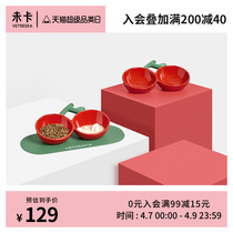 Unka Cherry Ceramic Bowl double bowl Pet Cat Bowl for cervical spine Anti-Slip Anti-Roll Over Water Bowl Kittens