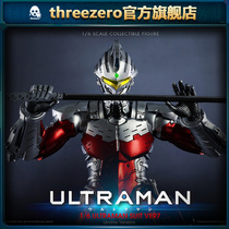(Spot) threezero mobile Altman Seven (animated version) 1:6 scale movable doll