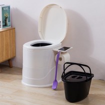 Toilet Home Elderly Toilet Bowl Removable Toilet Easy Indoor Portable Deodorant Pee Bucket Spittoon Toilet