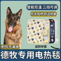 Depherd Dogs Special Electric Blanket Dog Cushions Sleeping with Bite Resistant Winter Waterproof Heating Sleeping Mat Pet Electric Bedding