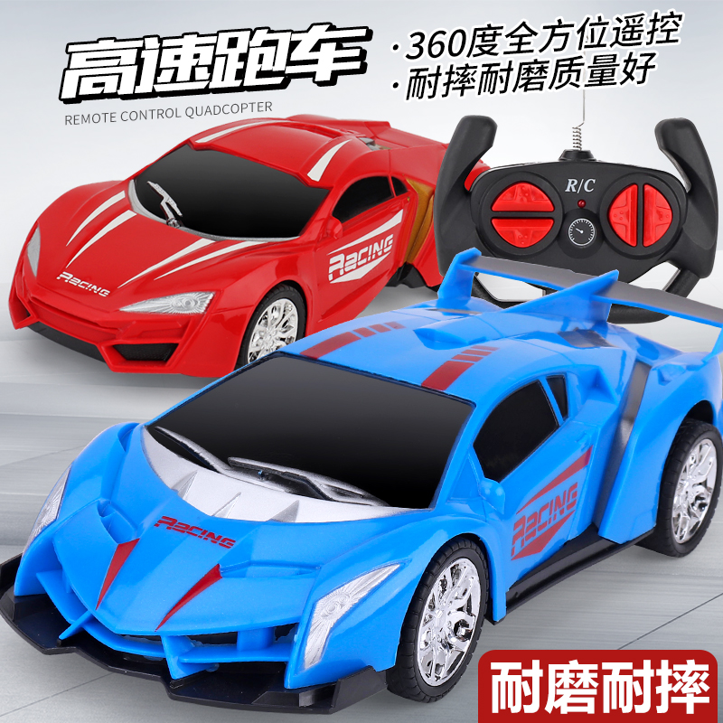 remote control car kidstuff