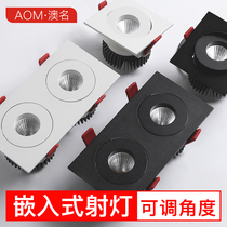 Double head spot light led embedded rectangular living room without main light Dare light ceiling concealed ceiling black downlight
