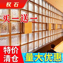 Glass brick partition wall large hollow brick crystal brick toilet screen background wall transparent square glass wall